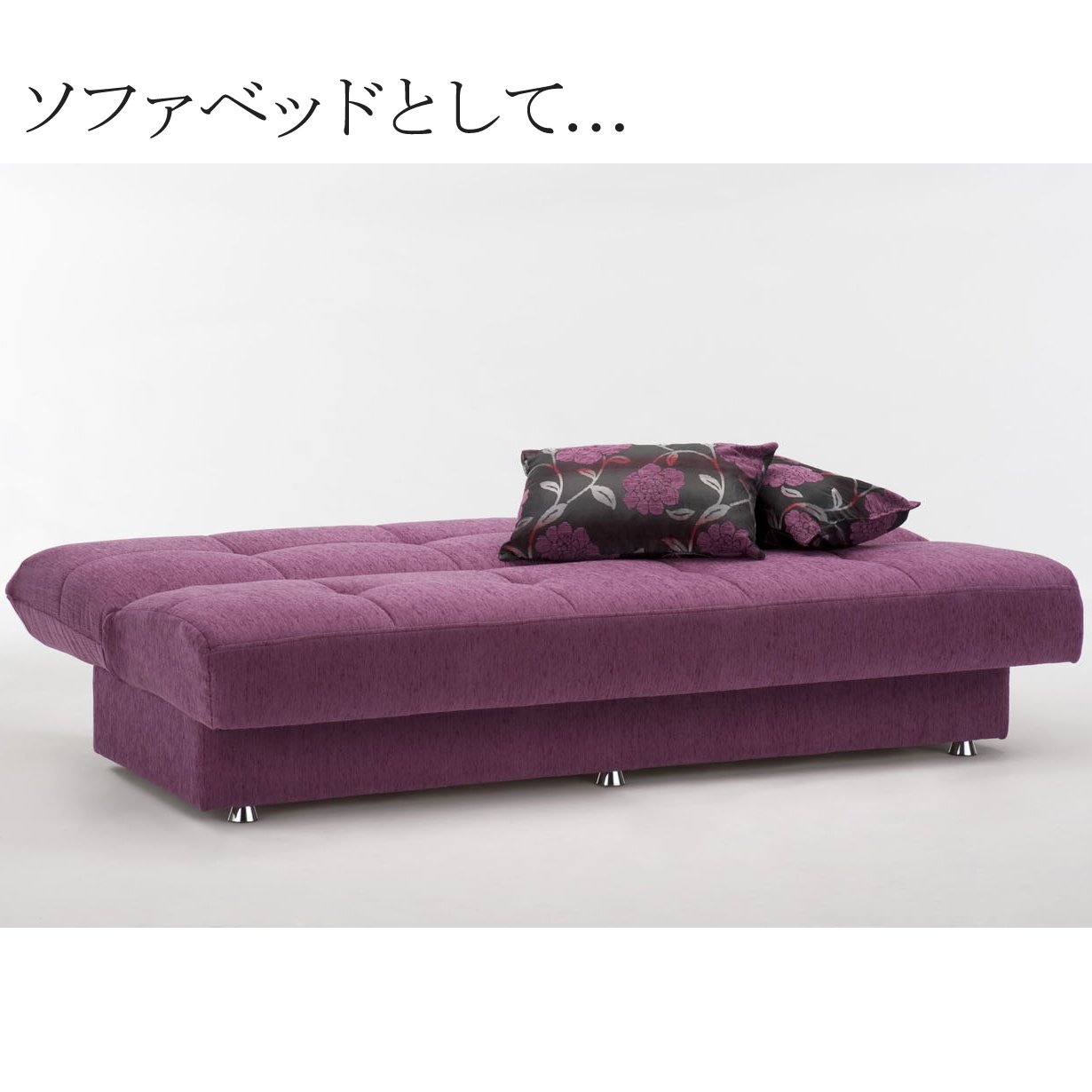 フランスベッド アルマ Amazon.co.jp: フランスベッド AG-アルマ ソファベッド 3S ピンク